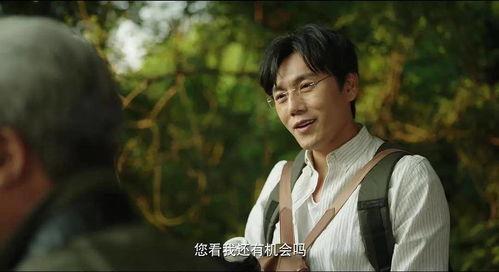 娱乐圈吃瓜无聊的小说