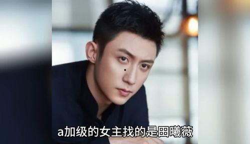 娱乐圈八卦最新吃瓜视频,揭秘明星幕后故事，吃瓜视频带你一探究竟！