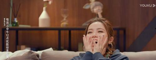 娱乐吃瓜女艺人压力,挑战与成长