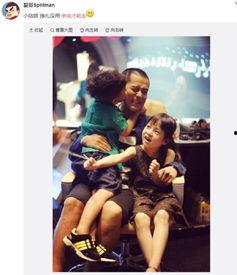 娱乐吃瓜酱人贩子小说