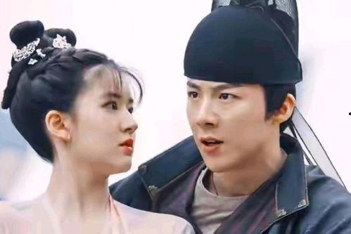 娱乐吃瓜君长歌行花絮