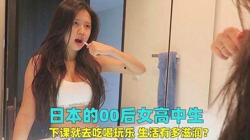 娱乐吃瓜酱学生