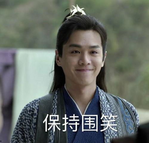 每天娱乐圈吃瓜小料