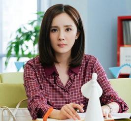 爱豆吃瓜娱乐酱文咏珊